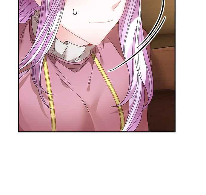 《皇妃？皇妃殿下！》第92话 第50页