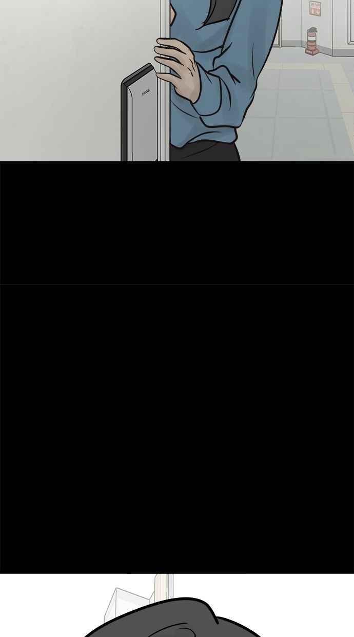 《唯一的孩子》第9话 继姐继妹 第20页