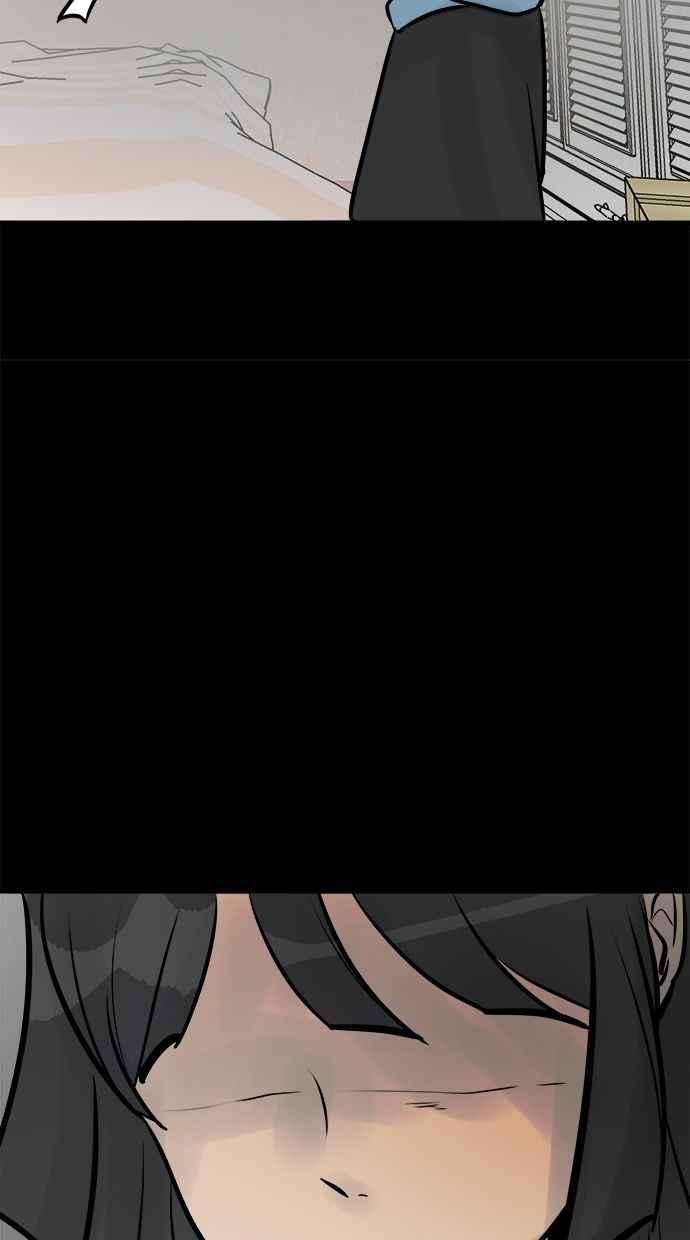 《唯一的孩子》第9话 继姐继妹 第66页