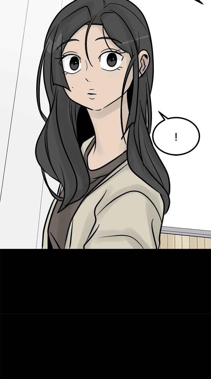 《唯一的孩子》第9话 继姐继妹 第7页