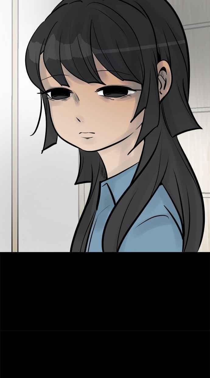 《唯一的孩子》第9话 继姐继妹 第51页