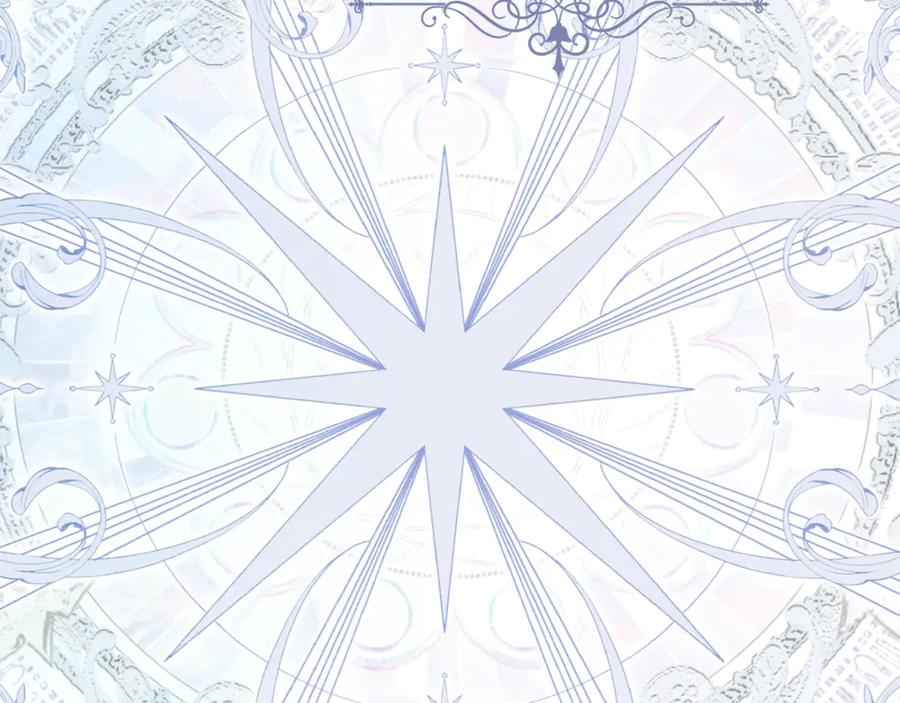 穿越成怪物太子的夫人 第25话 丈夫的两幅面孔 第36页