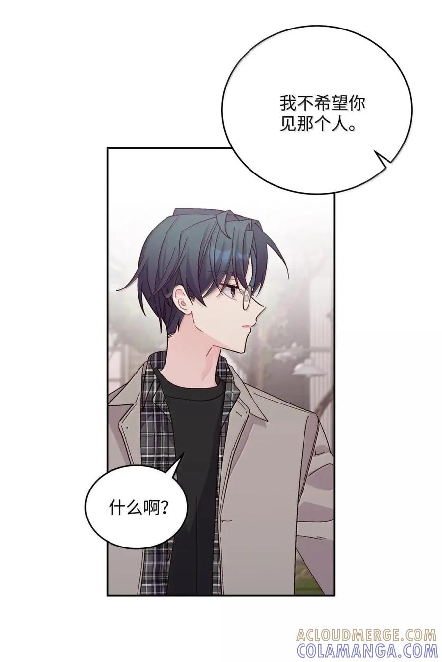 Merry Marbling 云石般的我们 115 再拍续篇 第43页