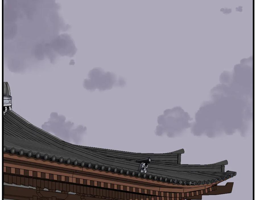 《重生不死尊》第199话 白涣散 第147页