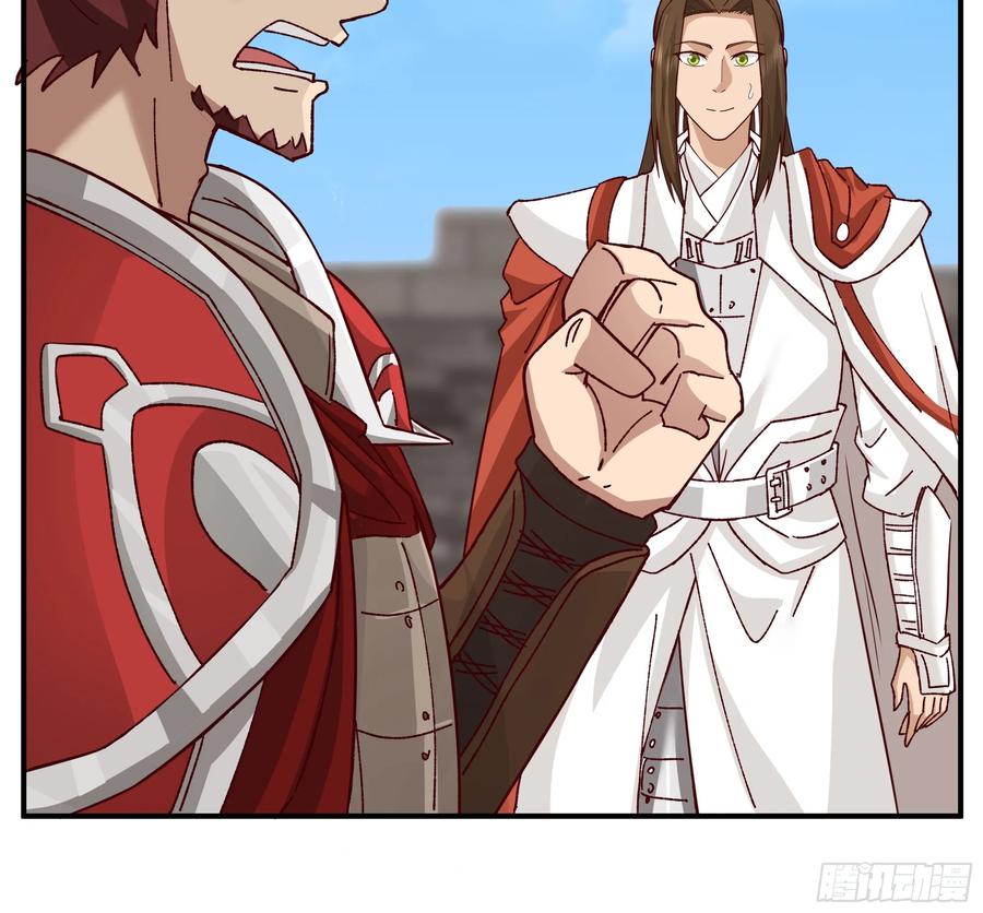 剑起·风云 - 22-边关大捷 - 第10张图