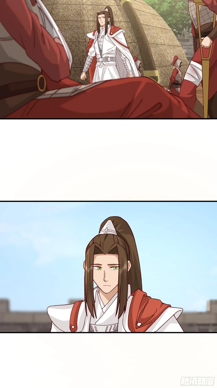 剑起·风云 - 22-边关大捷 - 第2张图