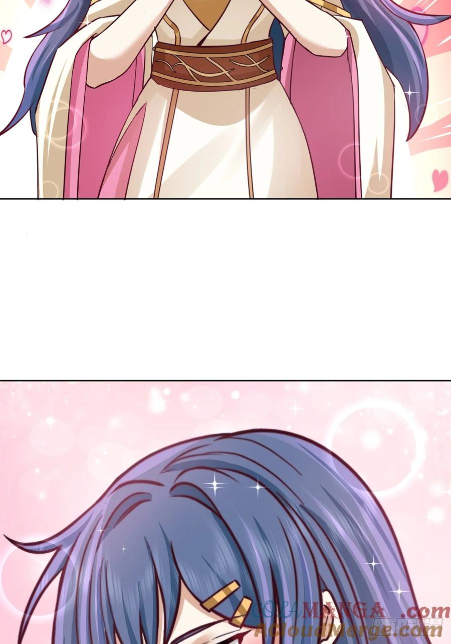 剑起·风云 - 23-锋芒初现 - 第7张图