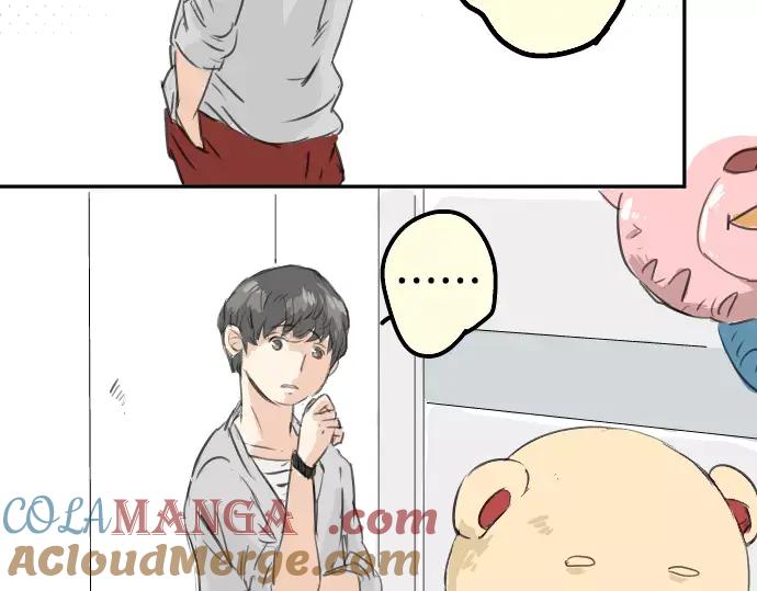《犬系男子恋爱中》第31话 我在老家，那你呢？ 第91页