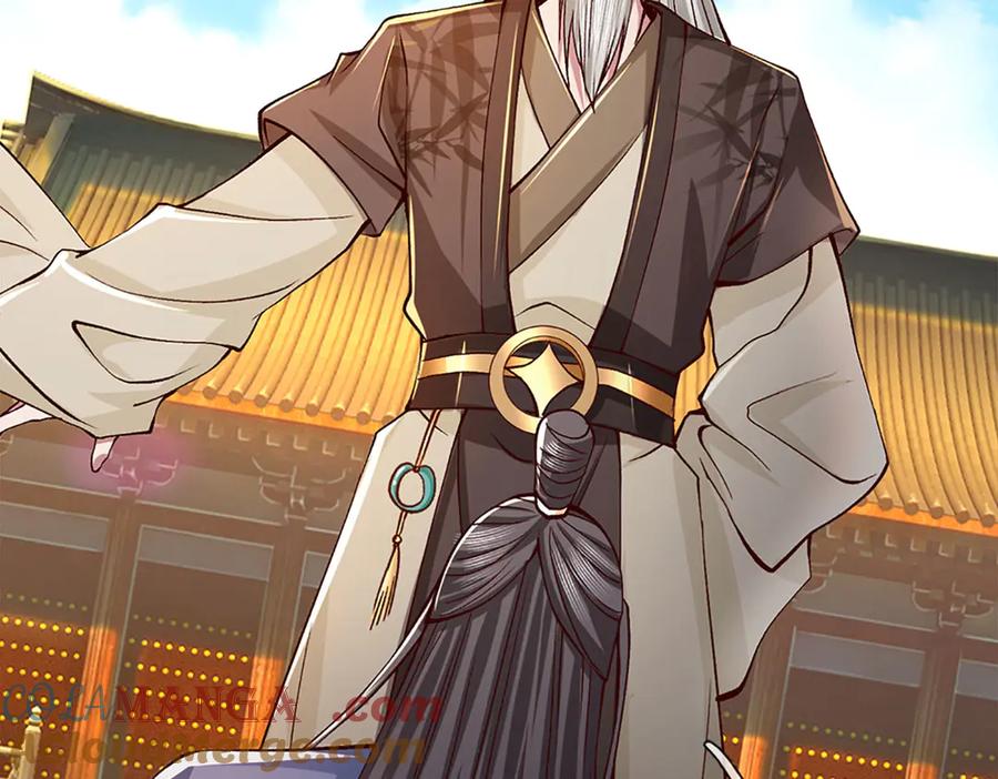 《一力破诸天万界》第39话 枯叶书院 第41页