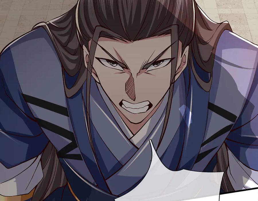 《一力破诸天万界》第39话 枯叶书院 第38页