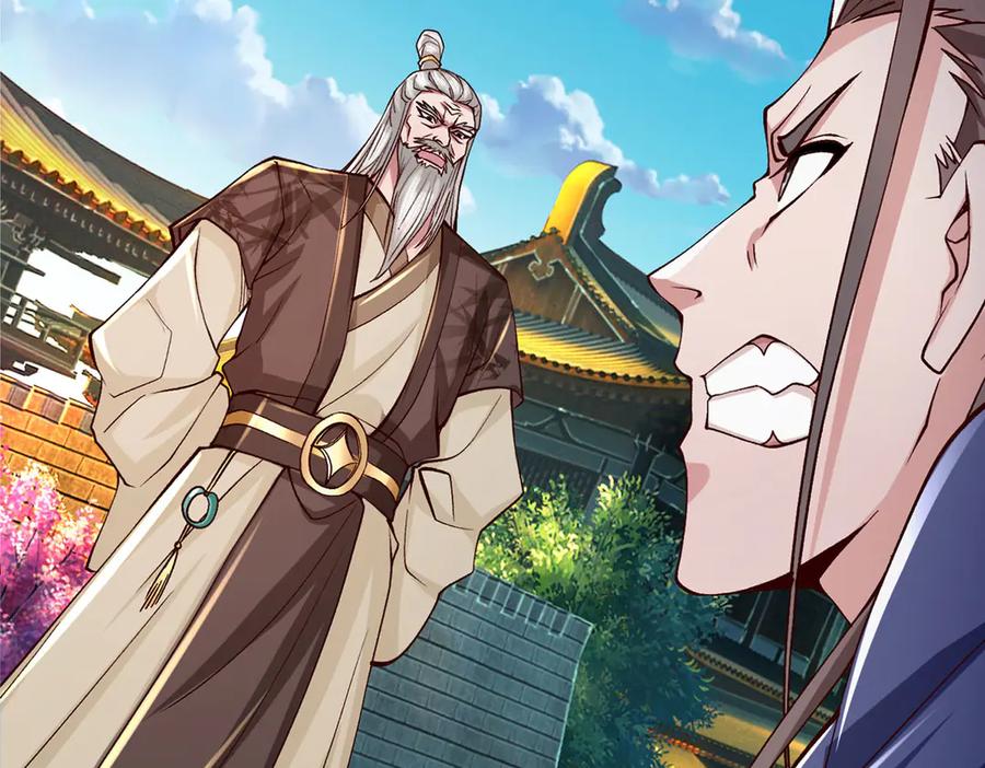 《一力破诸天万界》第39话 枯叶书院 第30页
