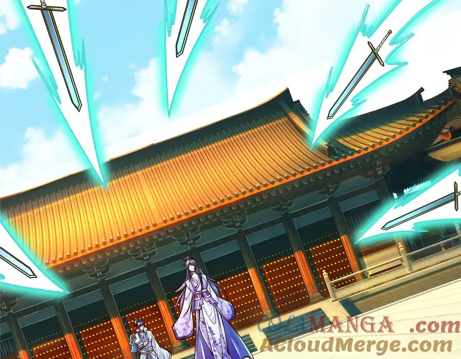 《一力破诸天万界》第39话 枯叶书院 第21页