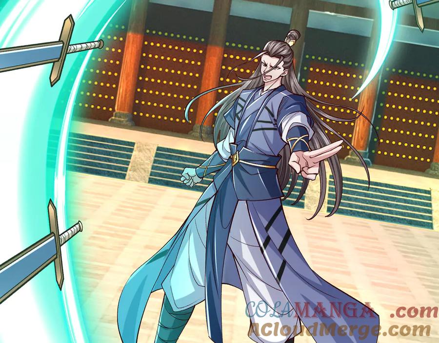 《一力破诸天万界》第39话 枯叶书院 第17页