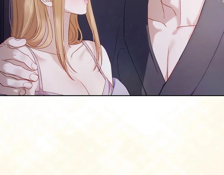 月光图书馆 - 第40话 主动接捧花的人 - 第176张图