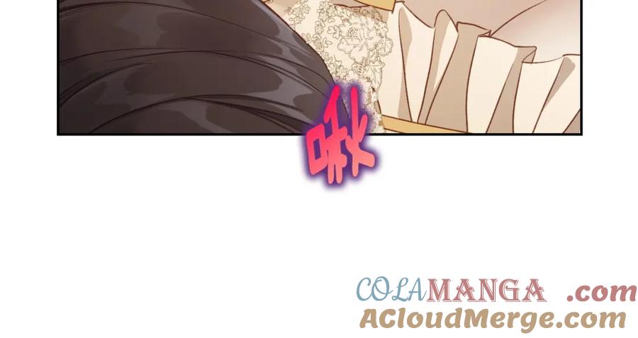 月光图书馆 - 第40话 主动接捧花的人 - 第149张图