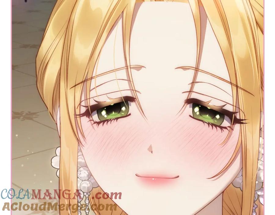 月光图书馆 - 第40话 主动接捧花的人 - 第137张图