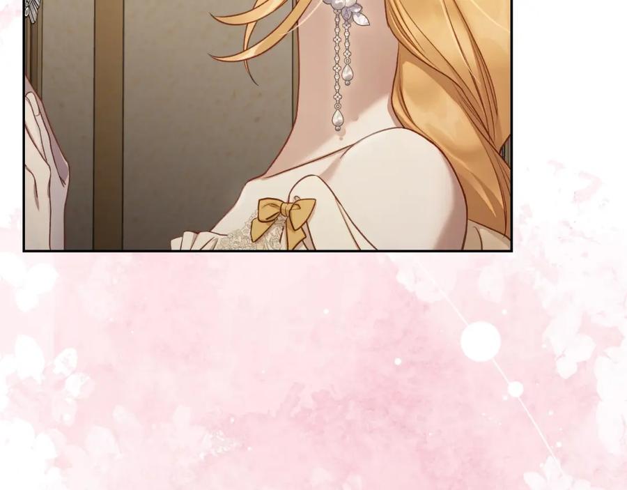 月光图书馆 - 第40话 主动接捧花的人 - 第142张图