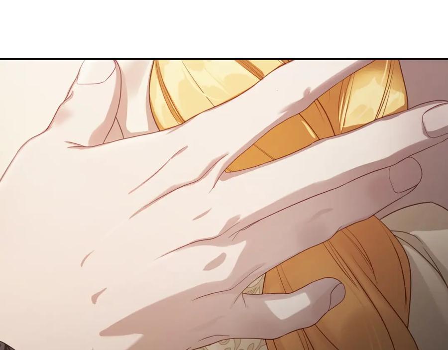 月光图书馆 - 第40话 主动接捧花的人 - 第122张图