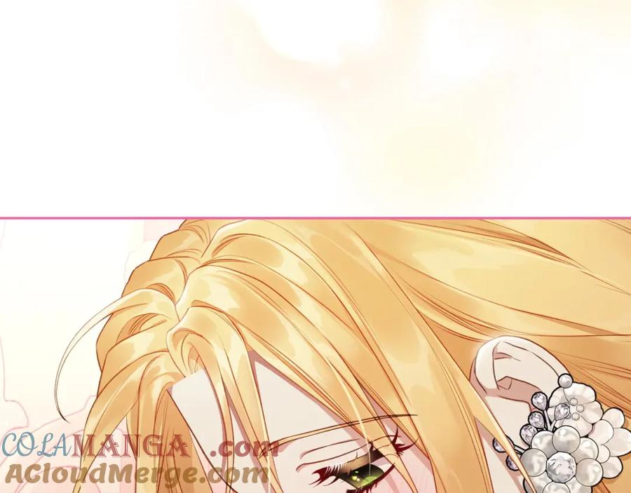 月光图书馆 - 第40话 主动接捧花的人 - 第165张图