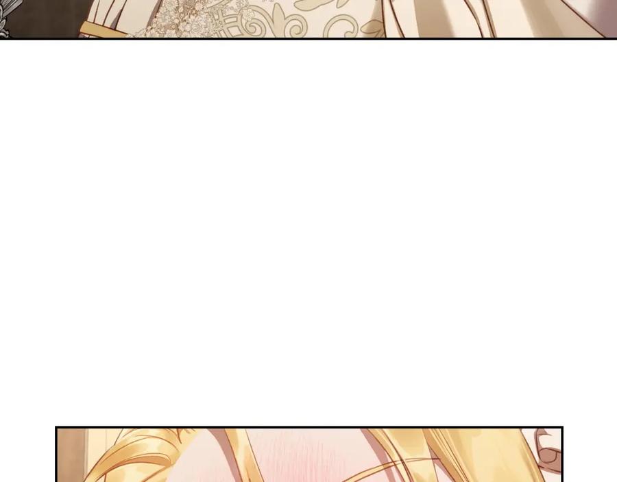 月光图书馆 - 第40话 主动接捧花的人 - 第147张图