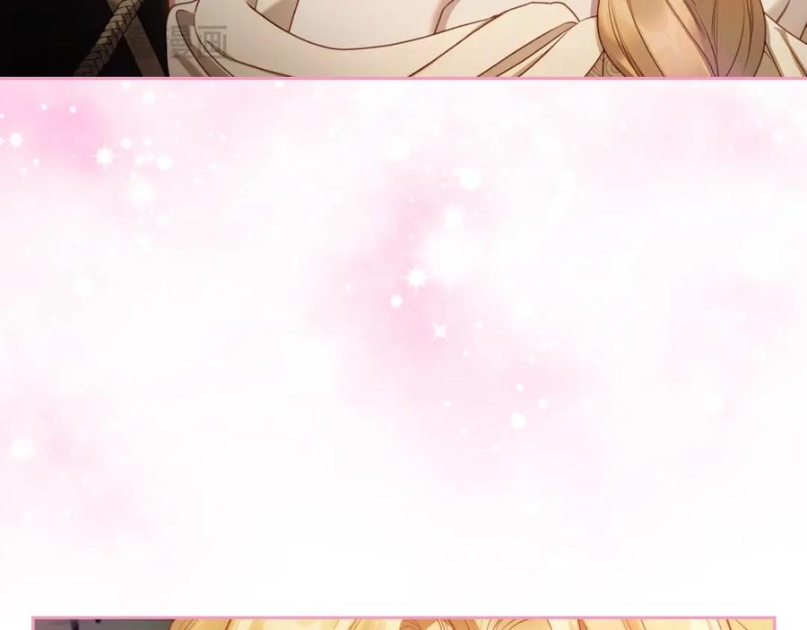 月光图书馆 - 第40话 主动接捧花的人 - 第136张图