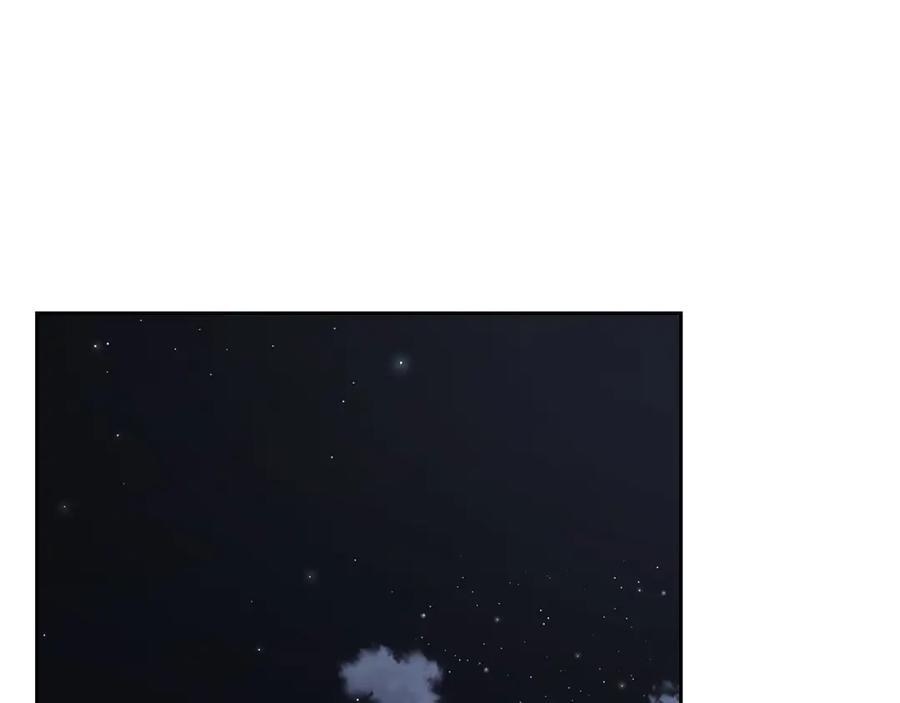 月光图书馆 - 第40话 主动接捧花的人 - 第115张图