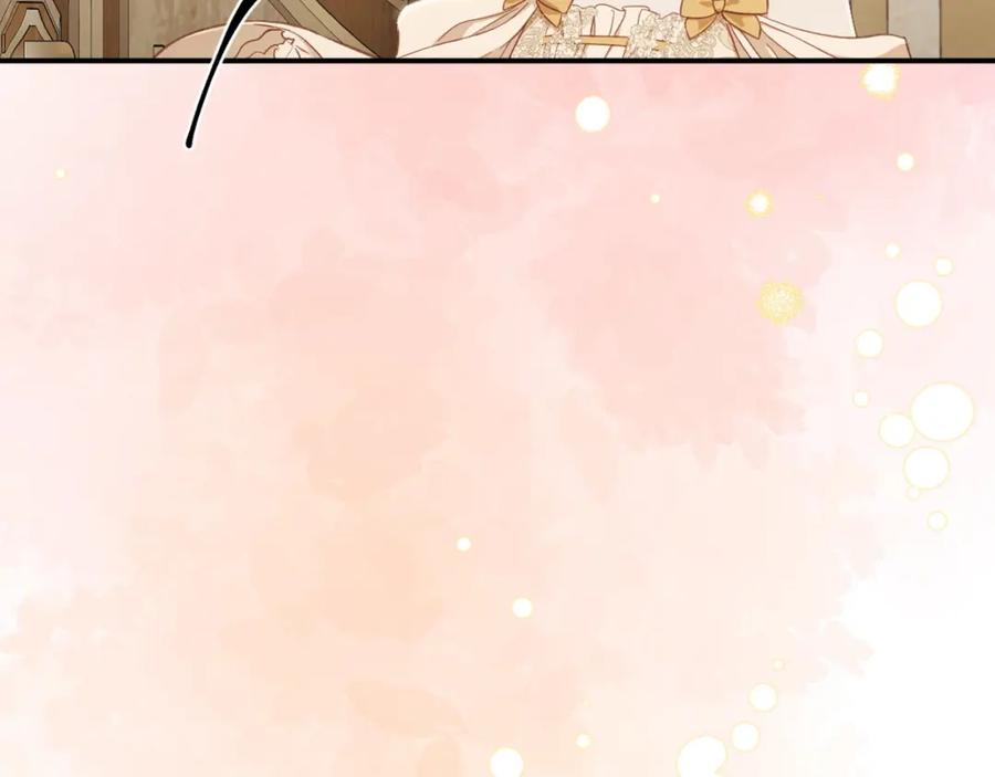 月光图书馆 - 第40话 主动接捧花的人 - 第151张图