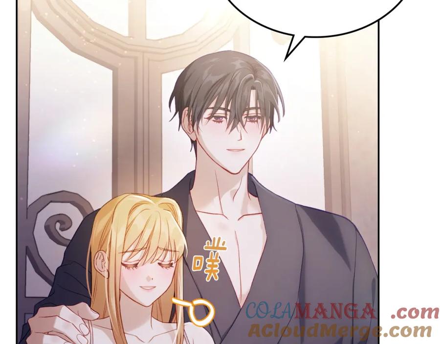 月光图书馆 - 第40话 主动接捧花的人 - 第173张图