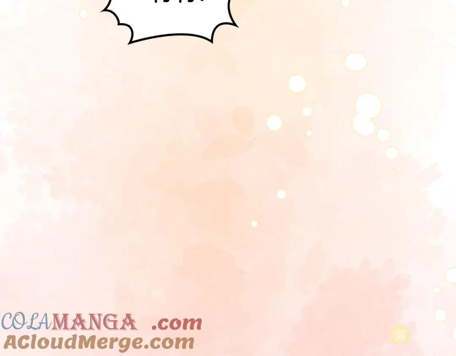 月光图书馆 - 第40话 主动接捧花的人 - 第157张图