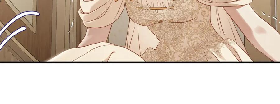 月光图书馆 - 第40话 主动接捧花的人 - 第159张图