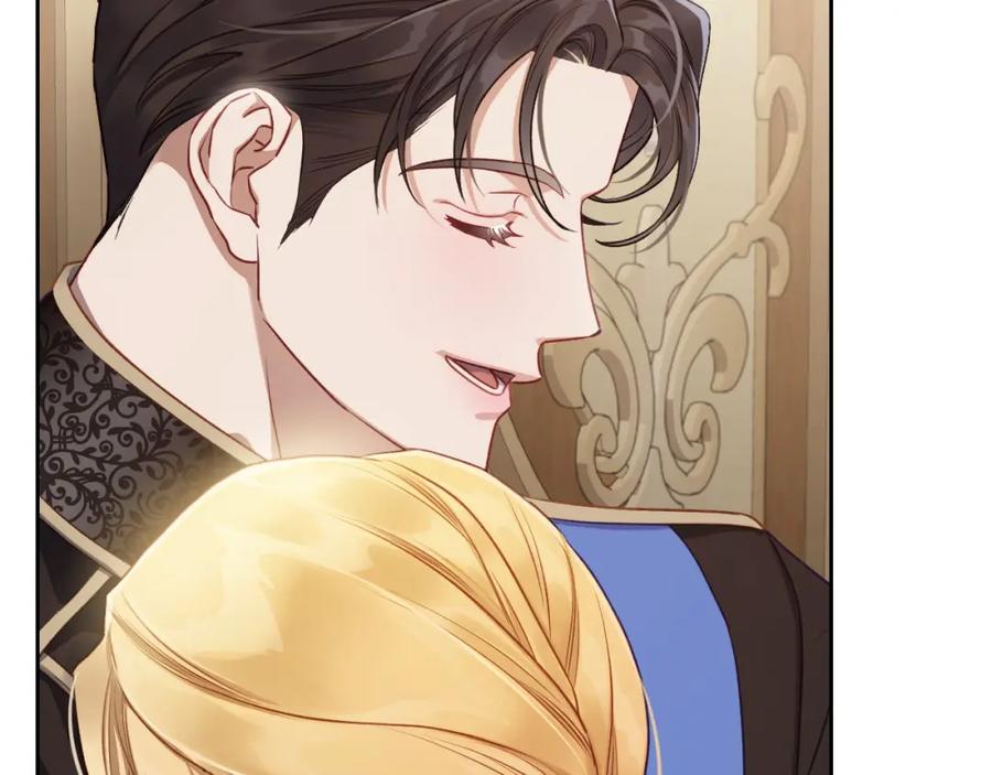 月光图书馆 - 第40话 主动接捧花的人 - 第132张图