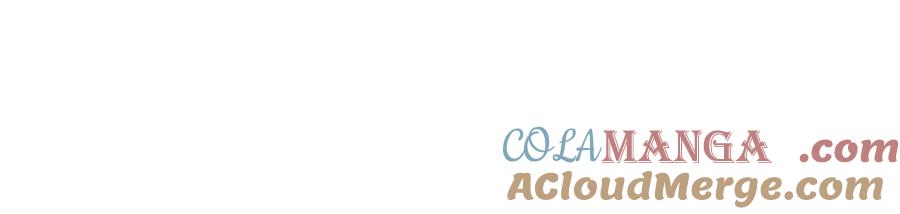 月光图书馆 - 第41话 赏烟花 - 第17张图