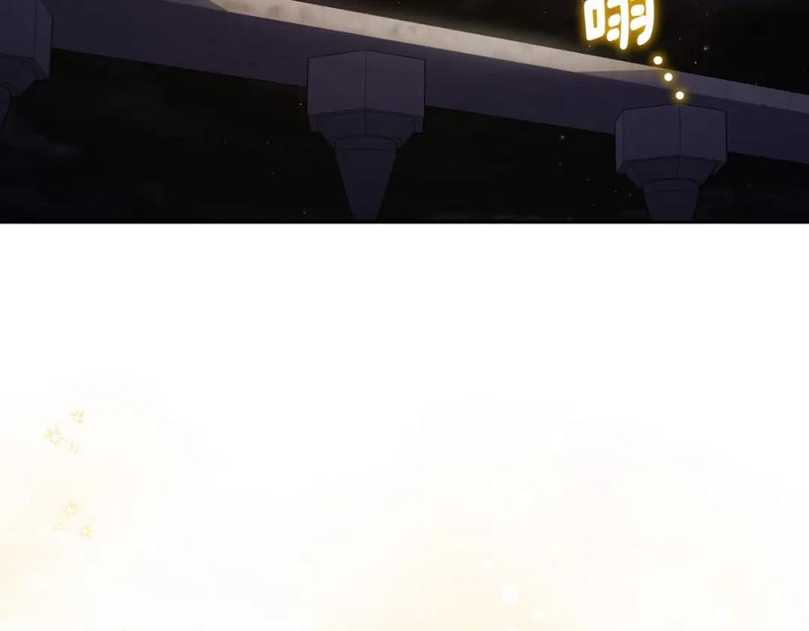 月光图书馆 - 第41话 赏烟花 - 第72张图