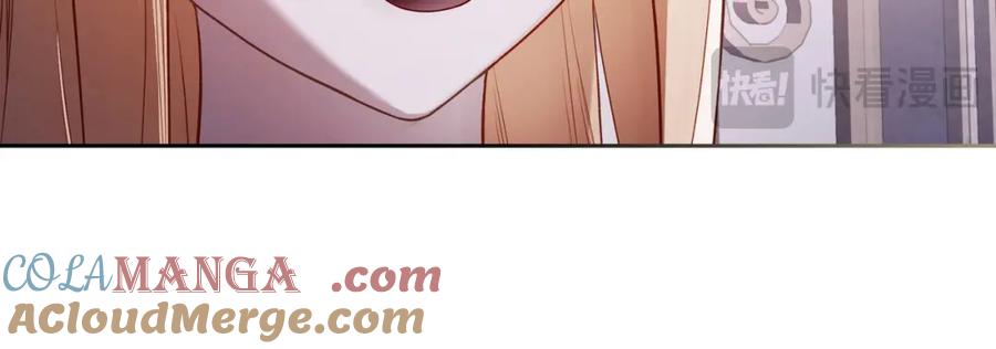 月光图书馆 - 第41话 赏烟花 - 第77张图