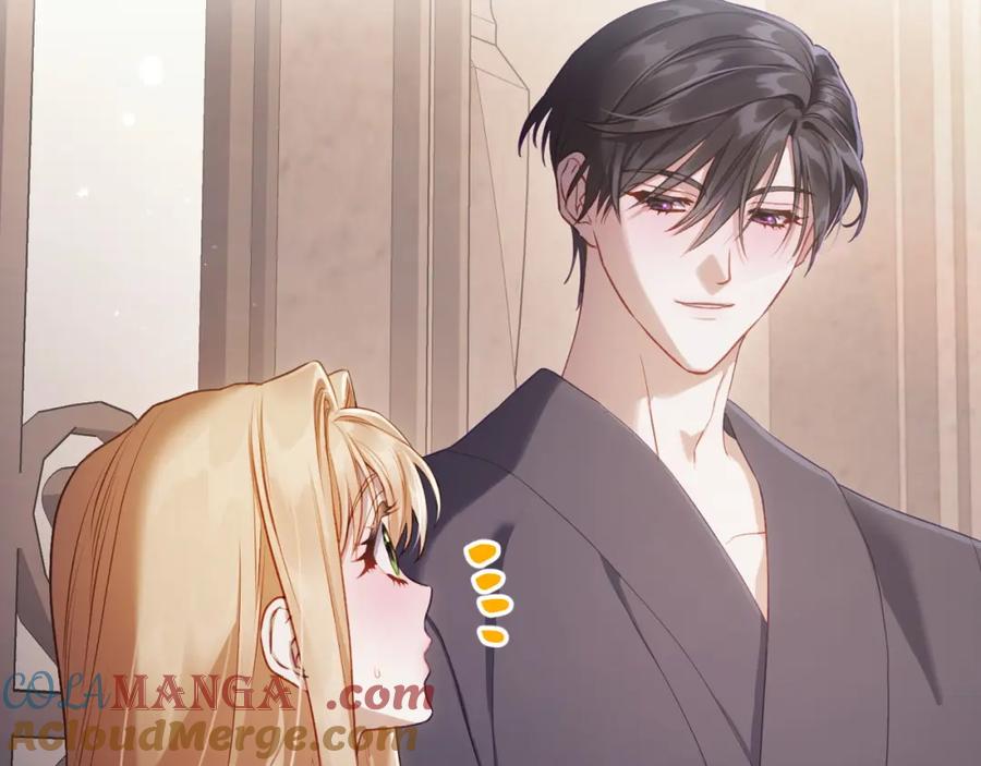 月光图书馆 - 第41话 赏烟花 - 第85张图