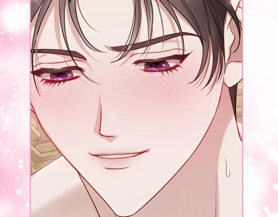 月光图书馆 - 第41话 赏烟花 - 第24张图