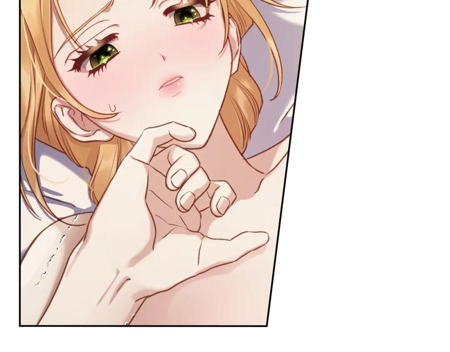 月光图书馆 - 第41话 赏烟花 - 第16张图