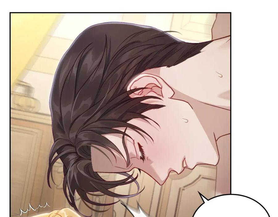 月光图书馆 - 第41话 赏烟花 - 第30张图