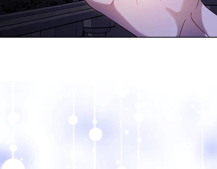 月光图书馆 - 第41话 赏烟花 - 第67张图