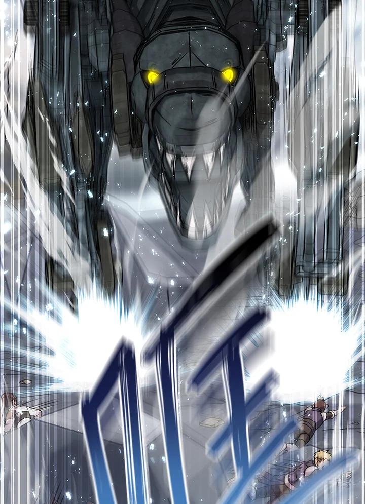 铁匠吉格 第44话 第74页