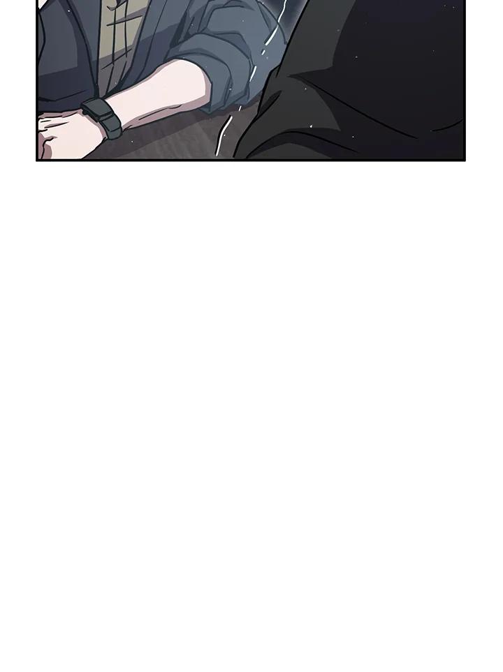 铁匠吉格 第44话 第175页