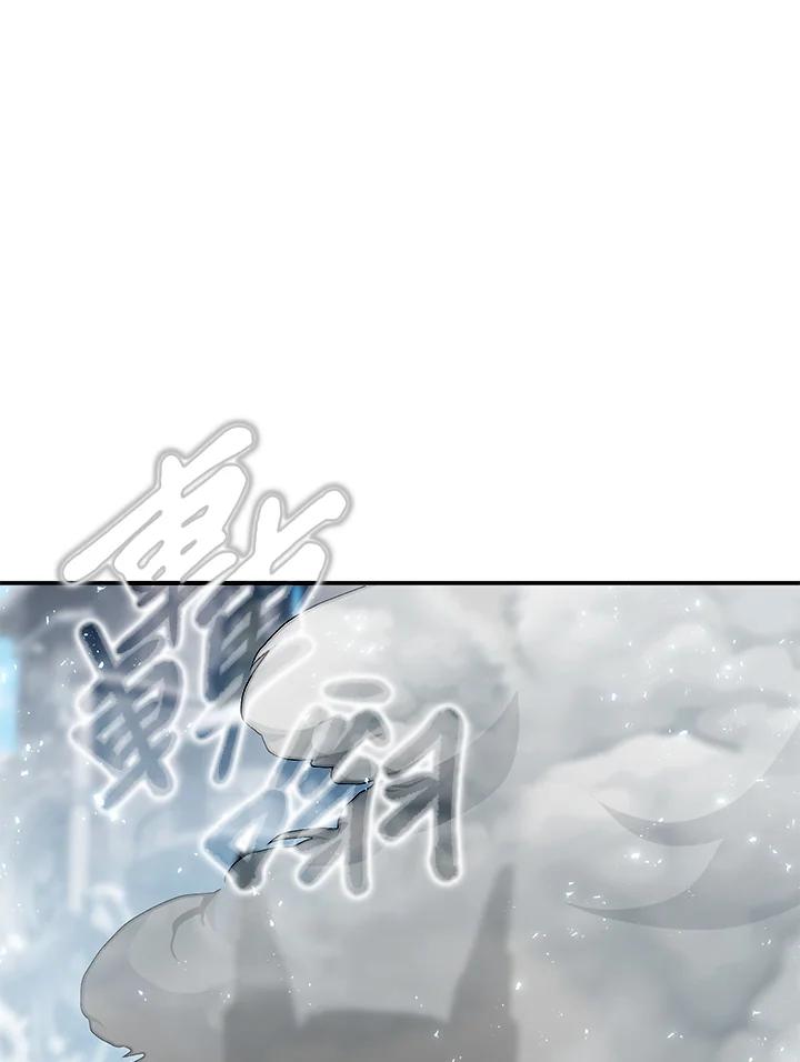 铁匠吉格 第44话 第59页