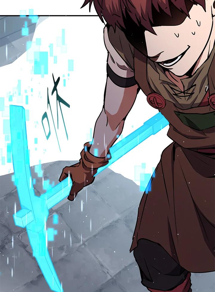 铁匠吉格 第44话 第99页