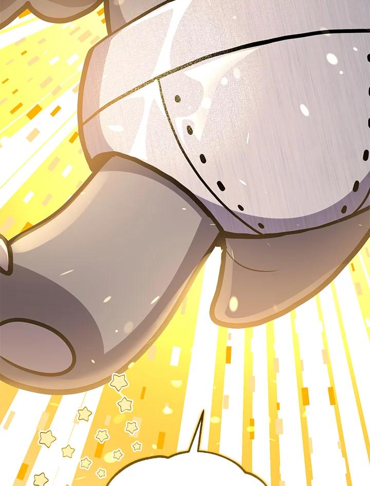 铁匠吉格 第45话 第3页