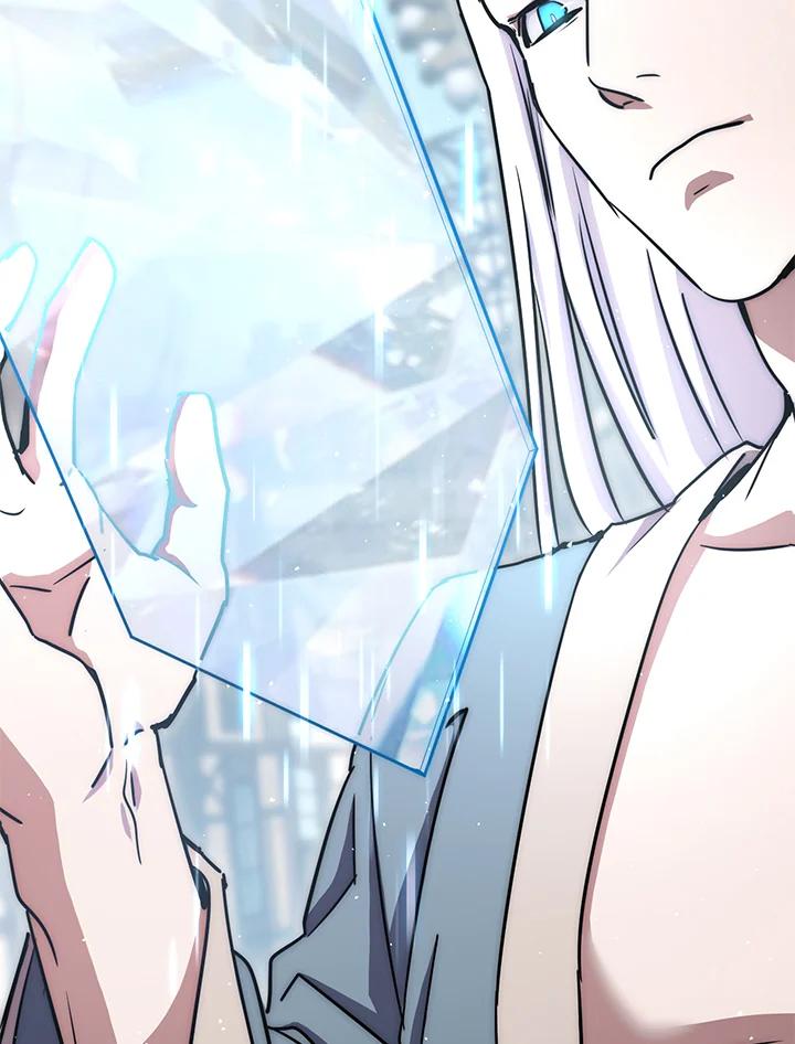 铁匠吉格 第45话 第12页