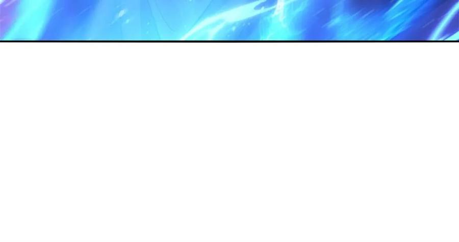 《原来我是修仙大佬》第503话 503话 第66页