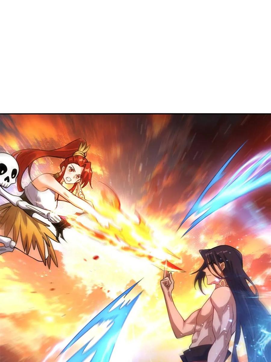 《原来我是修仙大佬》第503话 503话 第45页