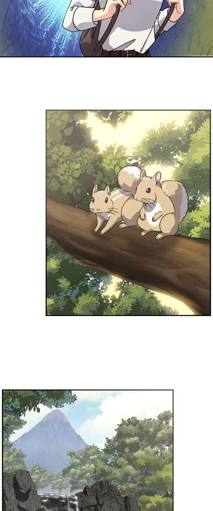《皇太子妃101》第57话 第2页