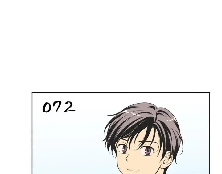 《不能恋爱的房间》第72话 我还是喜欢看恐怖电影 第103页