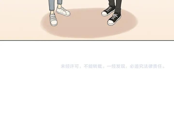 《不能恋爱的房间》第72话 我还是喜欢看恐怖电影 第102页